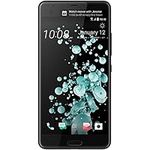 HTC U Ultra 64 GB SIM-Free Smartphone - Brilliant Black