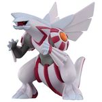 Takara Tomy Pokemon Collection ML-07 EX Moncolle Palkia 4" Action Figure