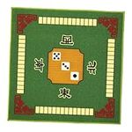 Square Table Cloth Board Pad, Board Game Mat, Mahjong Cloth Board, Noise Reduction Table Cover Mahjong Table Mat, Green