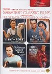 TCM Greatest Classic Films Collection: Romantic Dramas (East of Eden / Cat on a Hot Tin Roof / A Streetcar Named Desire / Rebel Without a Cause) (Bilingual)