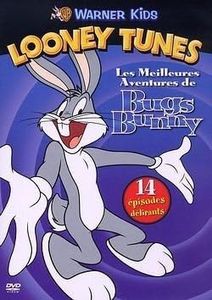Looney Tun