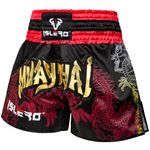 Islero Muay Thai Shorts MMA Martial Arts Grappling Kick Boxing UFC Cage Fighting Gym Training Men Women Clothing Gear (UK, Alpha, Regular, Regular, Black/Red, M)