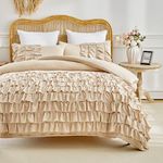 MWL Toy Khaki Ruffle Duvet Cover Queen Size, Soft Vintage Chic Bedding Set 3 Pieces Boho Aesthetic Comforter Cover Rustic Farmhouse Microfiber Bedding Set with Zipper Closure, 90x90 Inch