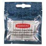 Derwent Replacement Erasers, Set of 30, For Battery Operated Eraser Pen, Professional Quality, 2300023 - White