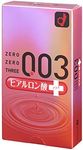 Okamoto 003 | Condoms | Hyaluronic Acid + 10pc