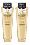 Shiseido TSUBAKI Premium Repair Damage Care Treatment Set 6.3 oz (180 g) x 2 Packs