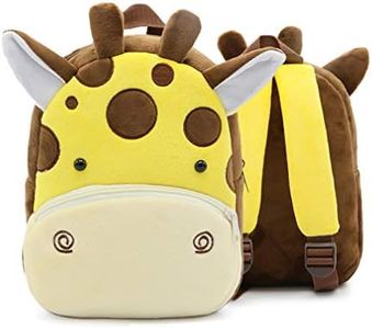 Ladyzone Toddler Backpack Zoo Animals Backpacks Cute Plush Bag Cartoon 10" Preschool Book Bag For 2+ Years Girls Boys (Giraffe)