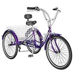 MOONCOOL Adult Tricycles 3 Wheel 7 