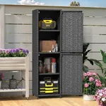 YITAHOME Narrow Outdoor Storage Cabinet, Weatherproof Patio Storage with Adjustable Shelves, 63 Inch Wicker Outside Vertical Tools Cabinet for Garden, Lawn, Backyard (Black)