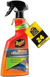 Meguiar's 