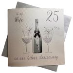 white cotton cards XLBD25W Large "To My Wife Silver Wedding Anniversary,Handmade 25th Anniversary" Card,22cm x 22cm