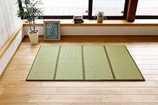 MIINA Japanese Traditional Tatami Mattress, Igusa (Rush Grass) Tatami Mat, Floor Mattress, Japanese Floor Mattress,Japanese Futon, 61"x78" (Queen, Natural)