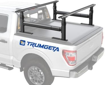 TRUMGETA Adjustable 19"-25" Truck Ladder Rack Fit for F150,Silverado,Ram with Tonneau Cover with Bed Rails 800 LBS Truck Bed Rack for Kayak,Surfboard,Tent,Ladder,Lumber
