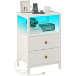 JOONEE Modern Nightstand, White Nightstand with Charging Station and LED Lights