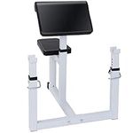 HSM Preacher Curl Weight Bench Seated Arm Isolated Barbell Dumbbell Biceps Station Home Gym Max load 450lLBS