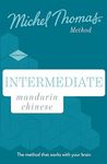 Intermediate Mandarin Chinese New E