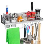 ABOUT SPACE Multifunctional Wall Mount Aluminium Hanging Utensil Display Rack - Shelf for Ladles Spoons Pans Spices Cutlery Cookware with Knife and Hand Towel Holder- 58x12.5x10 cm, Hanging Shelves