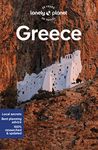 Greece Travel Guides