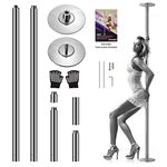 SereneLife Professional Upgrade Spinning Dance Pole - Portable & Removable Stripper Fitness Pole, Adjustable & Smooth Connection, Great for Workout & Exercise, Club, Bedroom, Home - SLDPCH (Chrome)