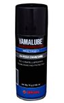 YAMAHA Yamalube Chain Lube For All Bikes 120Ml, Black (90793Ad82200, Pack Of 1), Aerosol