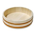 Trademark Innovations 10.6 Inch Wooden Rice Bowl Sushi Rice Bowl Wood Sushi Bowl Sushi Rice Mixing Bowl