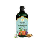 Kerala Ayurveda Dasamoolarishta - 450 ml | Herbal Syrup for Bloating and Acidity | Gut Health Tonic for Gas Relief, Abdominal Discomfort, Indigestion & Post Meal Heaviness with Dasamoola & Triphala