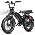 Jasion 3000W Electric Bike for Adults,Electric Dirt Ebike 80 Miles Range,Moped Style E Bike 32 MPH,20"*4 Fat Tire Off Road Bike with Cruise Control,Dual Suspension E Motorcycle,with Footrest