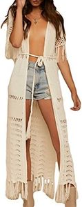 Bsubseach Sexy Beige Crochet Tassel Long Bikini Swimsuit Cover Ups for Women Hollow Out Swimwear Knitted Kimono Cover Up