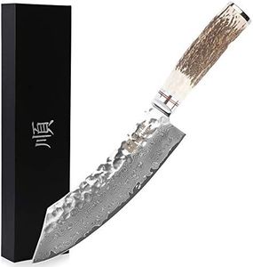 SUNLONG Butcher knife 8 inch Hybrid cleaver - Razor sharp - Japanese Damascus steel - Ergonomic Antler Handle