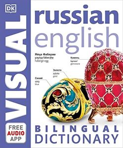 Russian-En