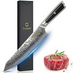 Sunnecko 8 Inch Japanese Damascus Chef Knife - Professional VG10 Super Steel Kitchen Gyuto, Ultra Sharp Meat Vegetable Slicing Cuchillo, Full Tang Ergonomic Handle, Premium Mom Gift Box for Cooking