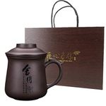 Chinese Tea Cup Set - Handmade Portable Clay Tea Cup,Ceramic Cup,Travel Tea Set Chinese-Kungfu Tea Set Coffee Mug Juice Cup,As Holiday Gifts（14.2 OZ）