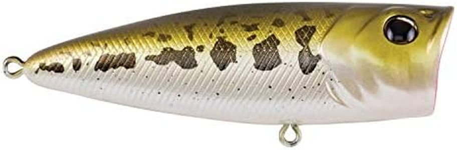 Berkley Bullet Pop Topwater Fishing Hard Baits , Baby Bass, 70mm - 2/5 oz