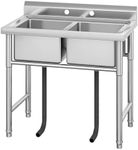 Gaomon Stainless Steel Sink, Commercial Kitchen Prep & Utility Sink Free Standing Double Bowl for Restaurant Laundry Garage Bar Workshop (2 Compartment, 39"L x 23.6"W x 37"H)