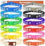 GAMUDA Puppy Collars – Super Soft N