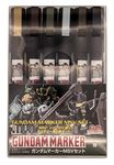 GSI Creos - GMS127 Gundam Marker MSV Set (Set of 6 Markers), Mr. Hobby