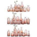 Amber Glass Bud Vase Set of 30 - Sm