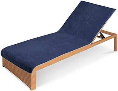 JEMIDI HOMELEVEL Housse Chaise Longue - Protection Chaise de Jardin 200 x 75 cm en Coton - Serviette Grande Taille pour Plage Piscine Bronzage