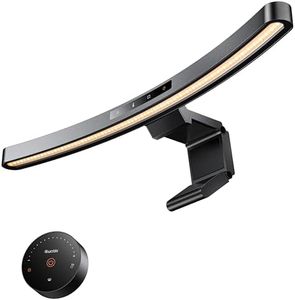 Quntis Curved Monitor Light Bar with Remote &Touch, Auto Adjustable Brightness and Colour Temperature Eye-Care USB Computer Lamp with Multifunction Shelf Screen Light Bar, No Glare Home Office Gaming