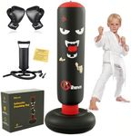 Children's Boxing Bag Set: Inflatable Sandbag + Gloves + Air Pump. It's Fun and Safe, relieves Stress, Serves as a Sports Toy and an Outlet for Kids Aged 3-12, and is an Excellent Gift Choice.