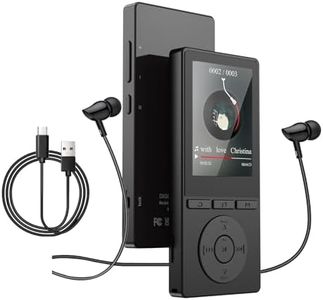 64GB MP3 P