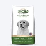 Signature Grain Zero Puppy Dog Dry Food - 12 kg - Real Chicken, Eggs and Fresh Vegetables | Grain, Gluten & GMO Free