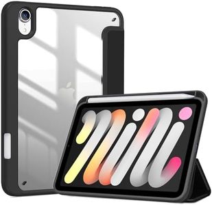 ProCase Sm