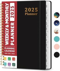 2025 Plann