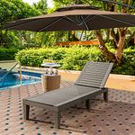 YITAHOME Resin Sun Lounger, Durable Outdoor Sun Loungers for Garden with Adjustable Backrest, Stylish Sun Bed 200kg Capacity, Waterproof & Weather Resistant for Garden/Patio/Poolside