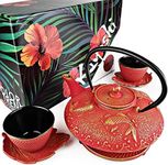 KIYOSHI Luxury 7PC Japanese Tea Set.Red Koi Cast Iron Tea Pot with 2 Tea Cups, 2 Saucers, Loose Leaf Tea Infuser and Teapot Trivet. Ceremonial Matcha Accessories and Iron