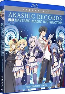 Akashic Records Of Bastard Magic Instructor Complete Series (Blu-ray)