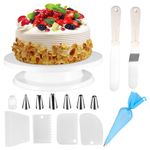 Cake Decorating Kit, Cake Decorating Tools, Rotating Cake Turntable, Cake Scrapers, Cake Spatula, Cake Icing Piping Kit with Nozzles, TPU Bags, for Decorating Cake Baking Set