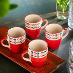 HS HINDUSTANI SAUDAGAR Ceramic Hand Painted Microwave Safe Large Tea/Coffee Mugs, Set of 4, 275Ml