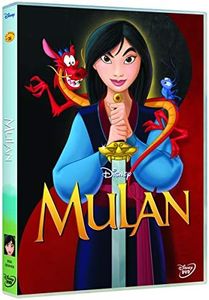 Mulan [DVD]